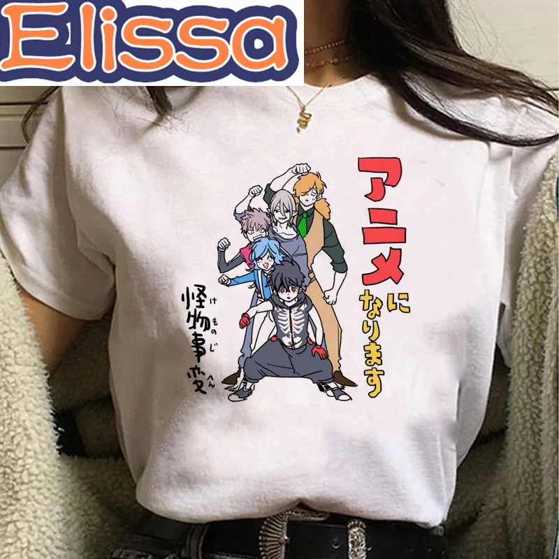 

Kemono Jihen clothes men harajuku kawaii streetwear couple tumblr white t shirt clothes white t shirt Girl Tee Tops