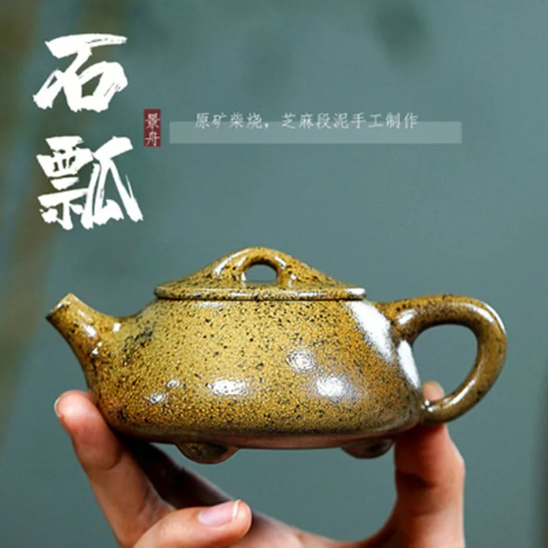 Известный ручной работы фиолетовый песок чайный горшок Исин сырая руда Сезам