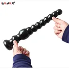 Анальная пробка шарик Анальная пробка силиконовый фаллоимитатор интимные игрушки для взрослых Для женщин мужчин пары