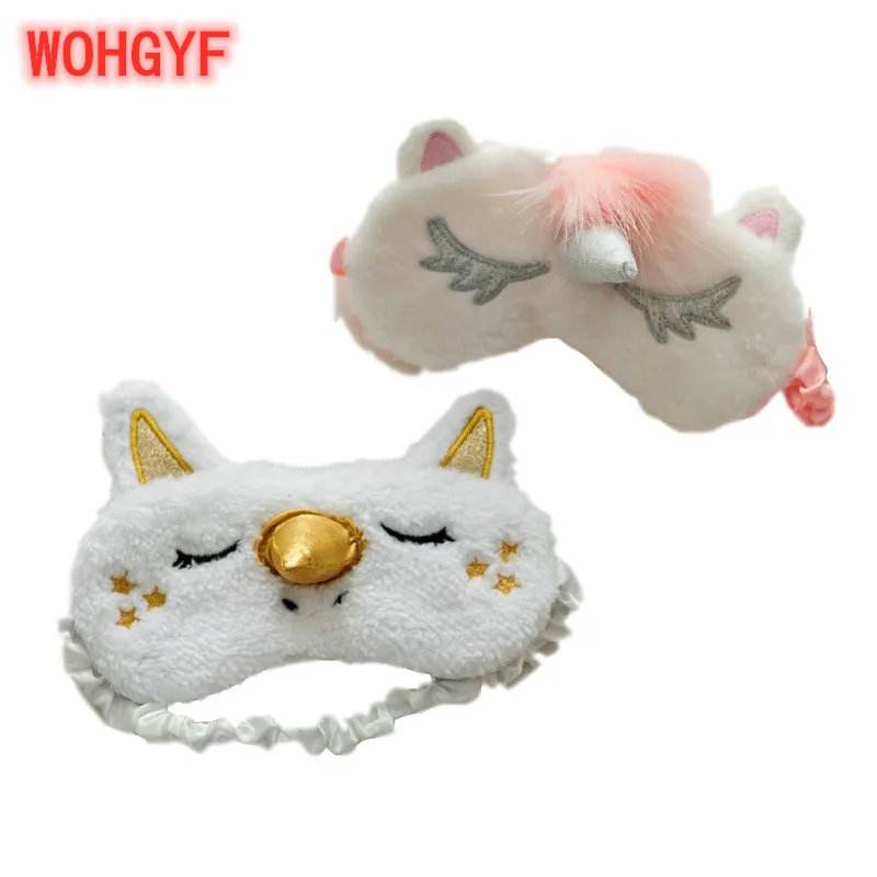 1 шт. 20 см Милый Плюшевый единорог маска для глаз тени Светильник Крышка модный