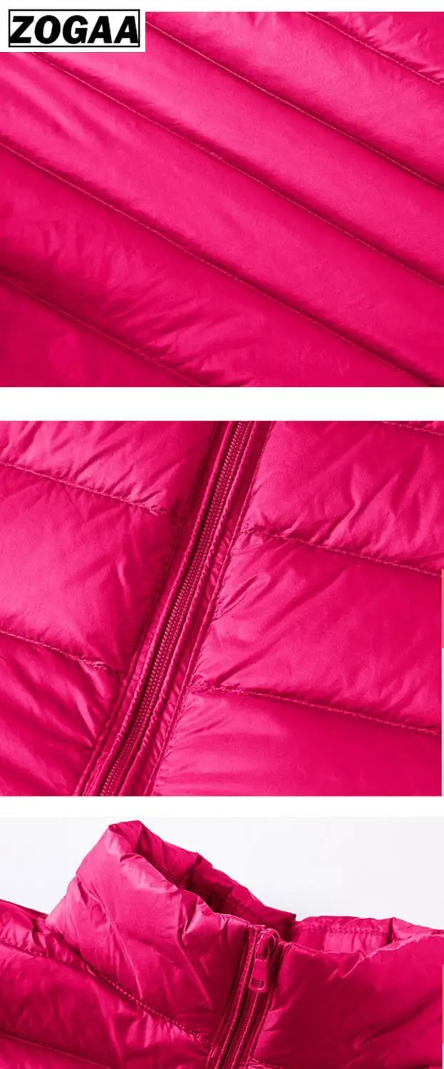 Женская зимняя Ультралегкая белая куртка на утином пуху модная повседневная