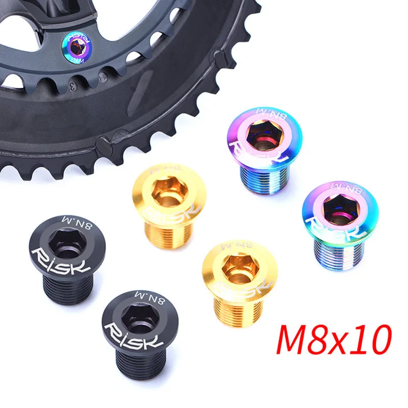 Болты крепёжные детали из титанового сплава M8 * 10 мм|Шатун и передняя звездочка