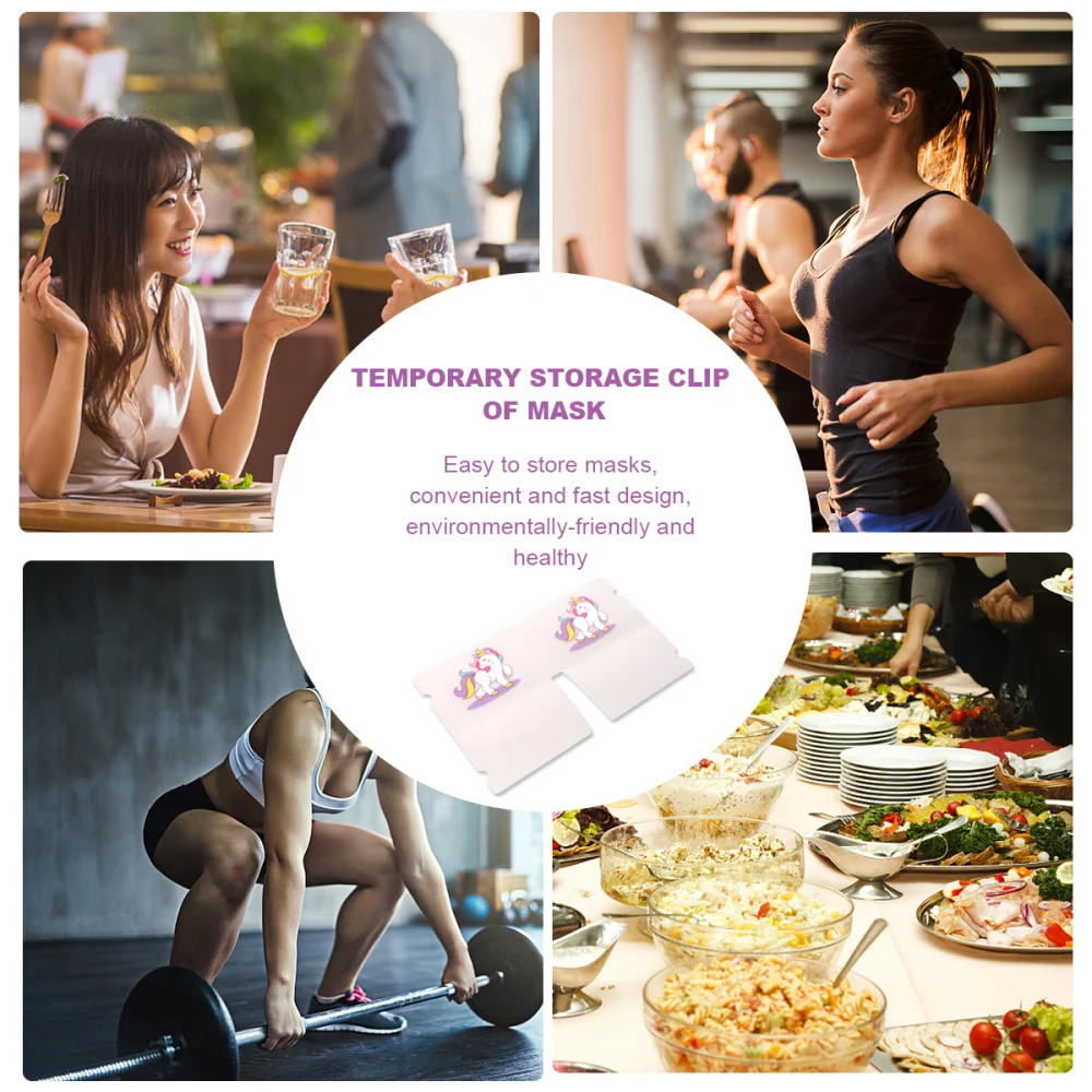 12 шт. Мультяшные маски клипсы для хранения портативный складной держатель