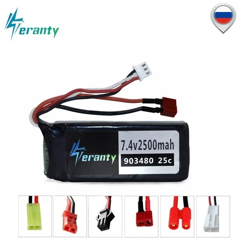 7 4 v 2500mAh Lipo батарея для Syma X8C X8W X8G X8 RC Quadcopter 12428 12423 автозапчасти V 903480 игрушки