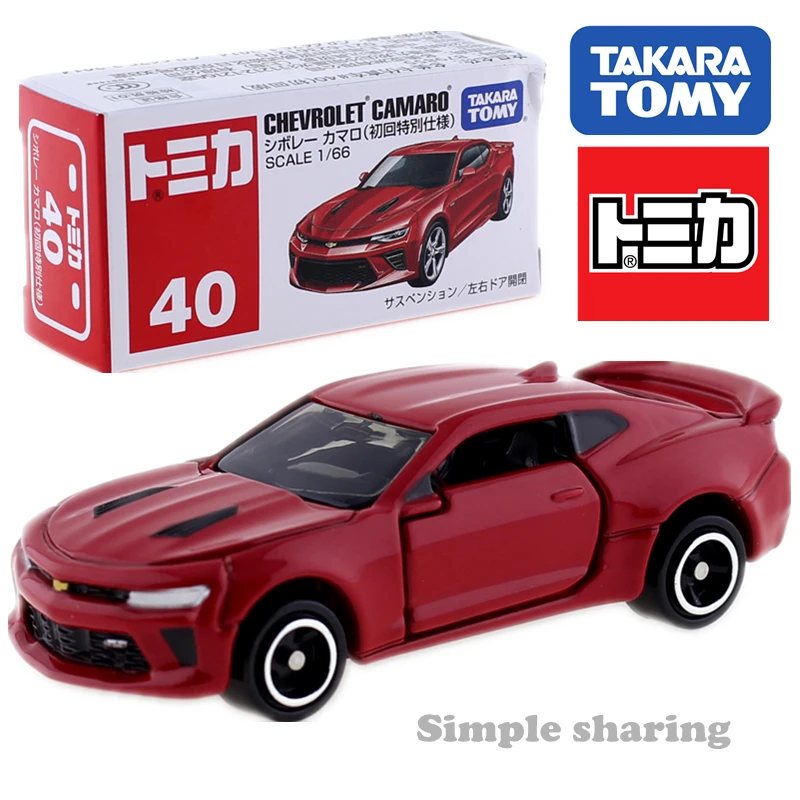 No.40 Такара TOMY литой автомобиль Tomica roadster серии премиум laferrari dino testarossa и gtb модельный комплект литой автомобиль игрушка забавная безделушка - Цвет: No.40
