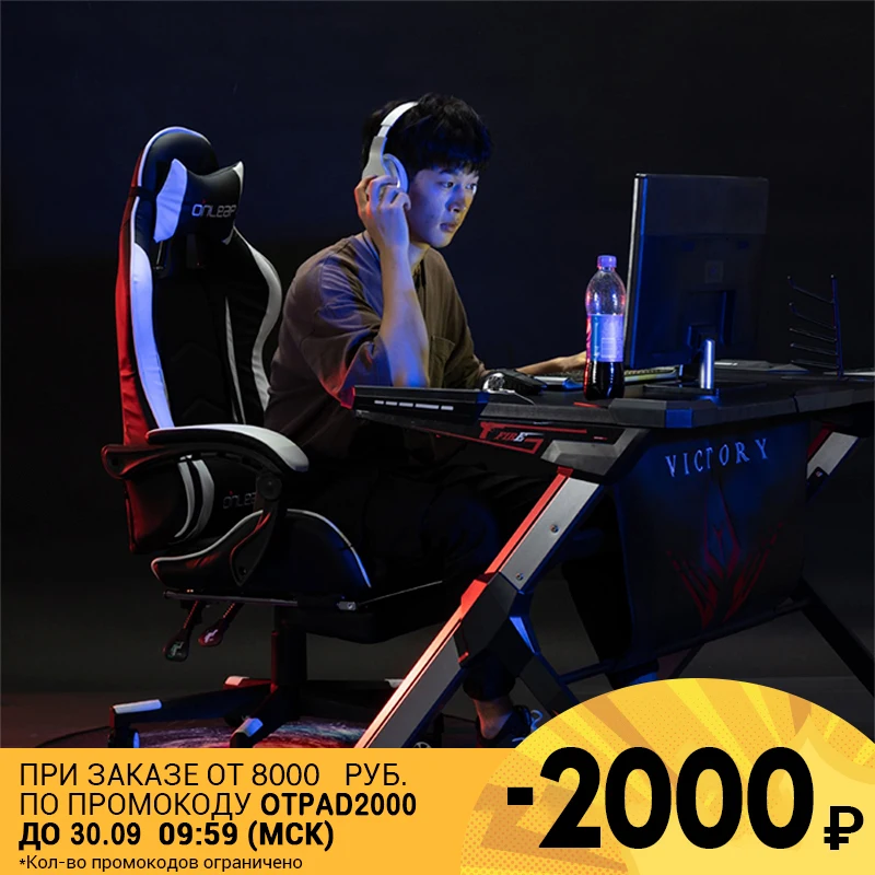 Удобные игровые стулья высококачественное кожаное компьютерное кресло