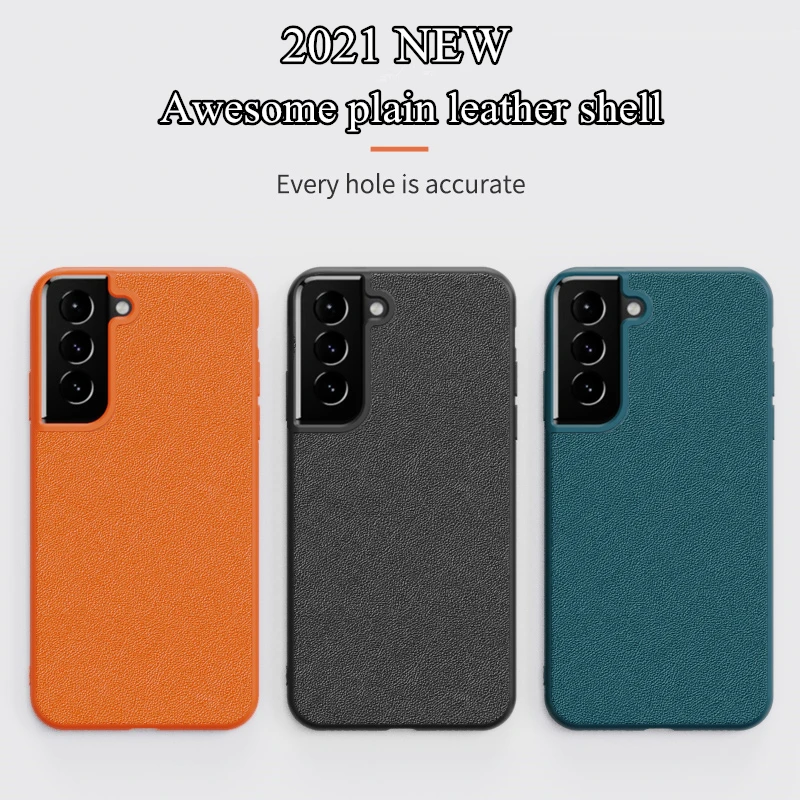Чехол для Samsung Galaxy S21 Ultra S20 FE S10 Plus Note 20 10 Pro кожаный с мягкими краями | Мобильные