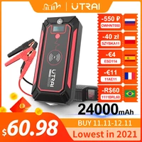 utrai 2500a jump starter 24000mah power bank 10w wireless charger lcd display safety hammer portable charger car starting device