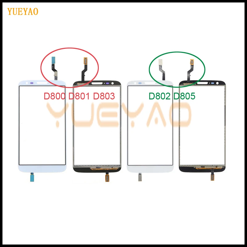Сенсорный экран G2 для LG D802 D805 и D800 D801 D803 дигитайзер сенсорного экрана стеклянная