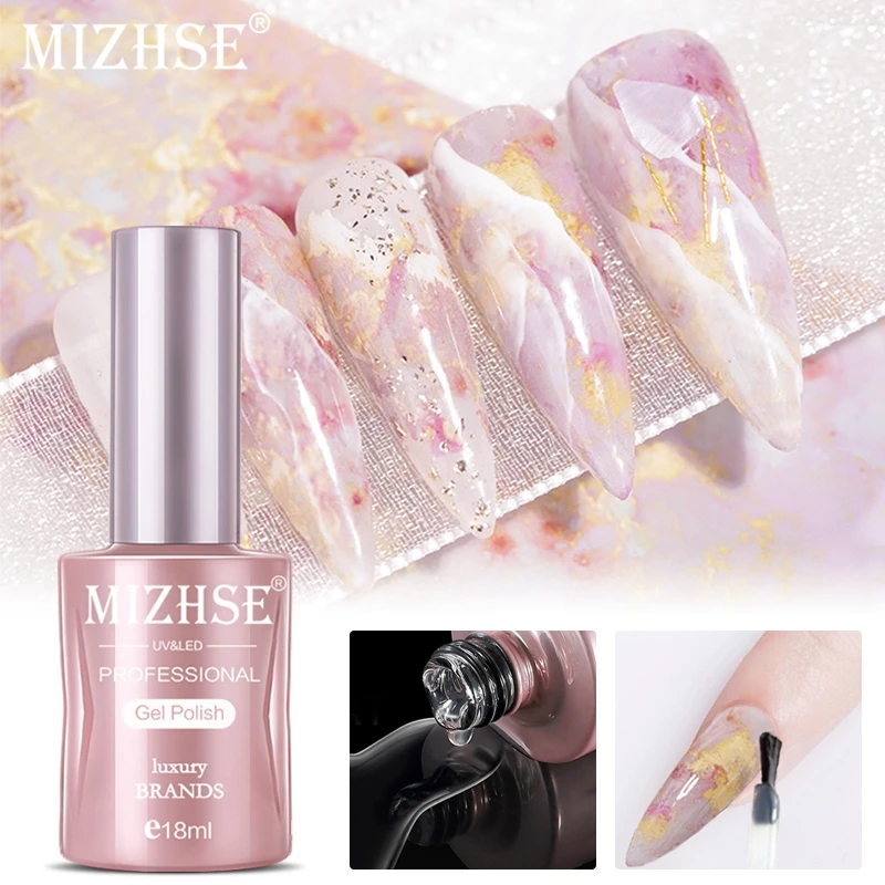 Переводная фольга MIZHSE железная наклейка для маникюра замачиваемая гель УФ