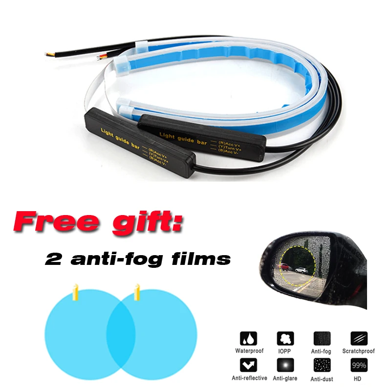 2 шт. автомобильная светодиодная лента 60 см|Сигнальная лампа| |
