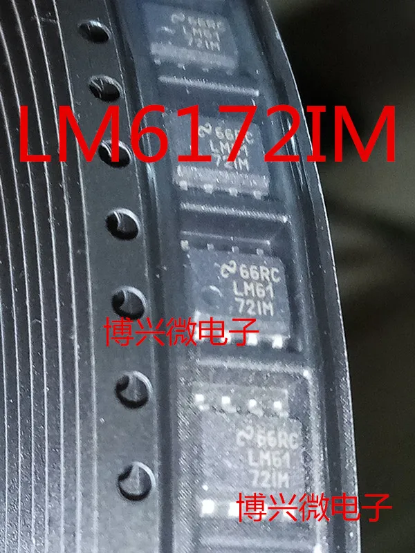 

10PCS/LOT LM61721M LM6172IM LM6172IMX SOP-8