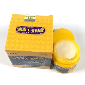 Мазь китайская, для снятия боли в мышцах, невралгии, кислоты, ревматизма, артрита, 2019