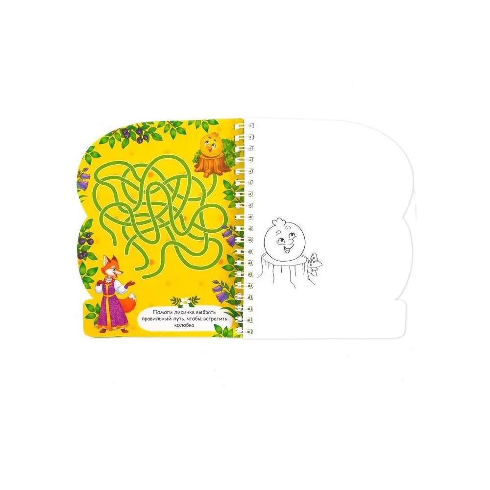 Book for drawing with water &quotFavorite fairy tales" a marker 10 pages. Coloring Set Art Supplies Office School | Канцтовары для