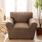Чехол для кресла, эластичный чехол для дивана, хлопковый эластичный чехол для дивана для гостиной, чехол для одноместного дивана