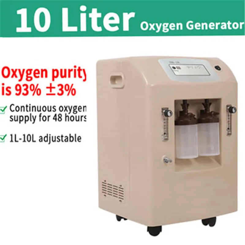 

Кислородный концентратор 10 л, генератор кислорода, английская версия, медицинское распыление, дыхательный кислородный аппарат, бытовая тех...