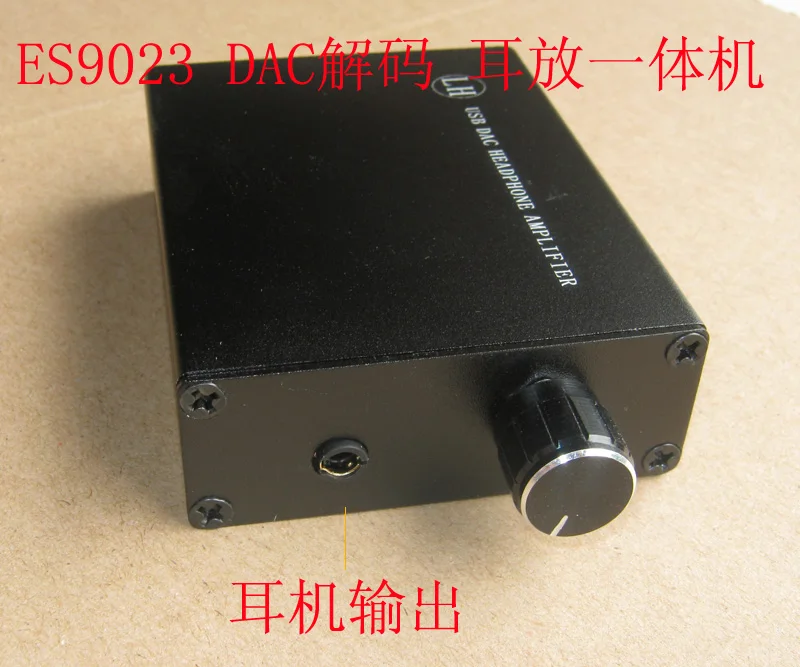 ES9023 USB DAC PCM2706 с ушным усилителем AD823 все в одном|Выключатели| |