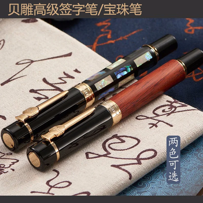 Шариковая ручка Jinhao большого размера с заправкой яркий жемчуг зеленая морская