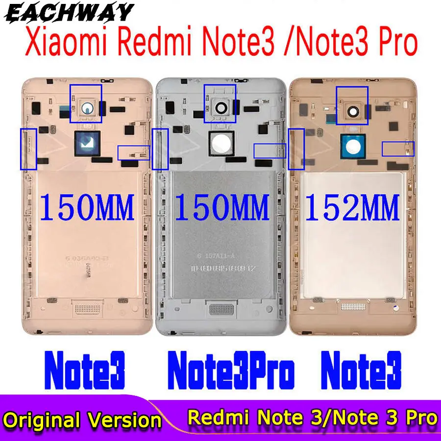 Новинка для Xiaomi Redmi Note 3 150 мм/152 мм крышка аккумулятора Pro задняя корпус Чехол Global