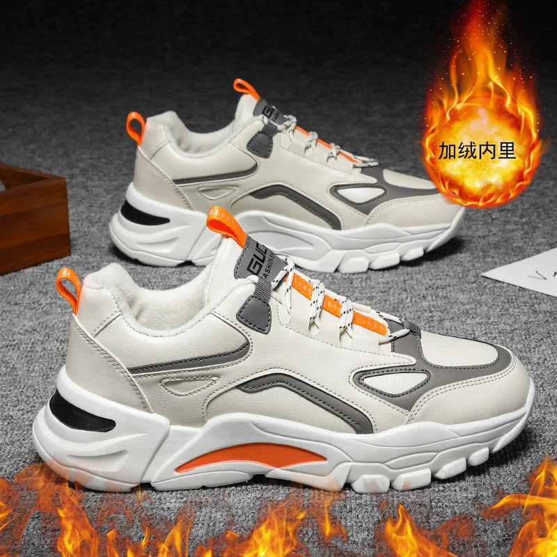 

Plush leather casual shoes, sports shoes, running shoes, Korean dad shoes