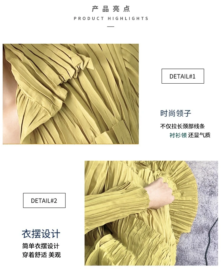 Хит продаж модное однобортное пальто миаке с длинным рукавом и складками +