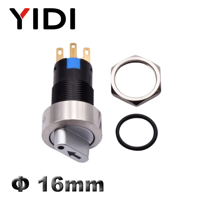 Металлический поворотный переключатель 16 мм 2 дюйма 3 положения ВКЛ./ВЫКЛ. 12 В