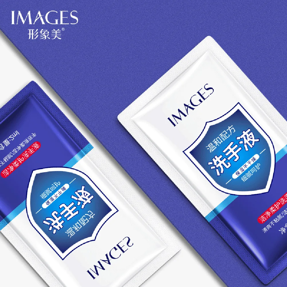 

Images Beauty Clean Soft Hand Wash Deep Clean Gentle Moisturizing Does Not Stimulate Hand Lotion Cleaning and De-fouling