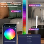 RGB-светильник Светодиодная с музыкальным управлением, подсветка для бара, автомобиля, украшение дома