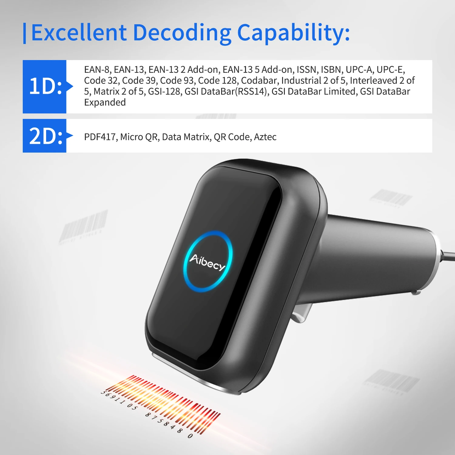 Высокоскоростной сканер штрих-кода Aibecy 1D/2D/QR 2 4G беспроводной и USB проводной