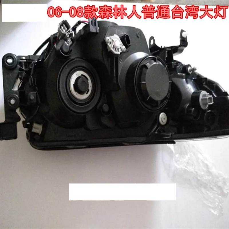 CAPQX новый для Subaru Forester 2005 2006 2007 2008 передний бампер головной свет лампы светильник