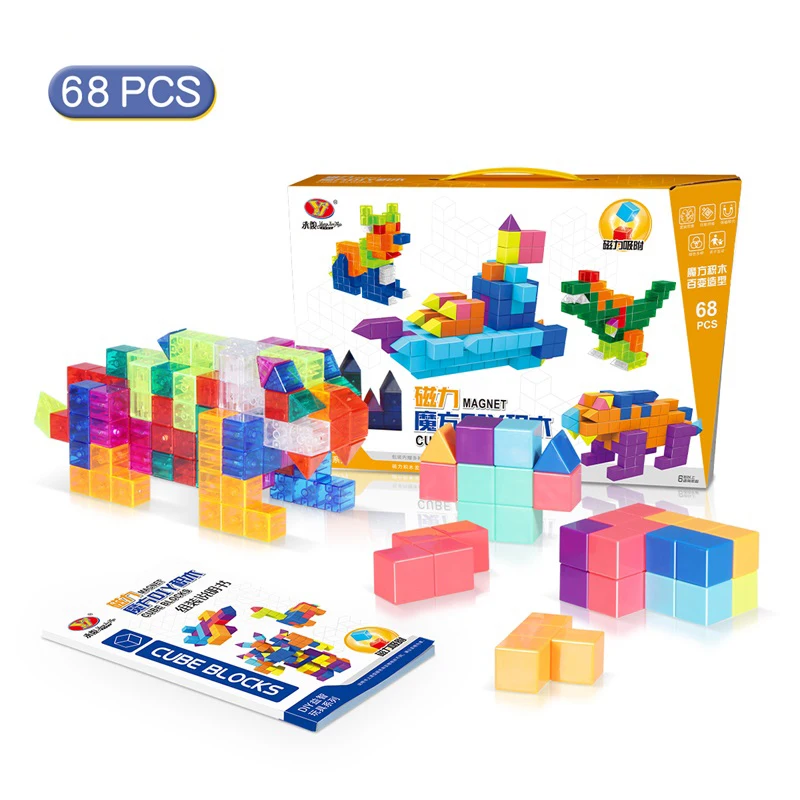 Juego educativo de bloques magn&eacute;ticos para ni&ntilde;os, rompecabezas 3D de aprendizaje, modelo de cubo m&aacute;gico de Tetris, Color aleatorio, novedad de 2021-0