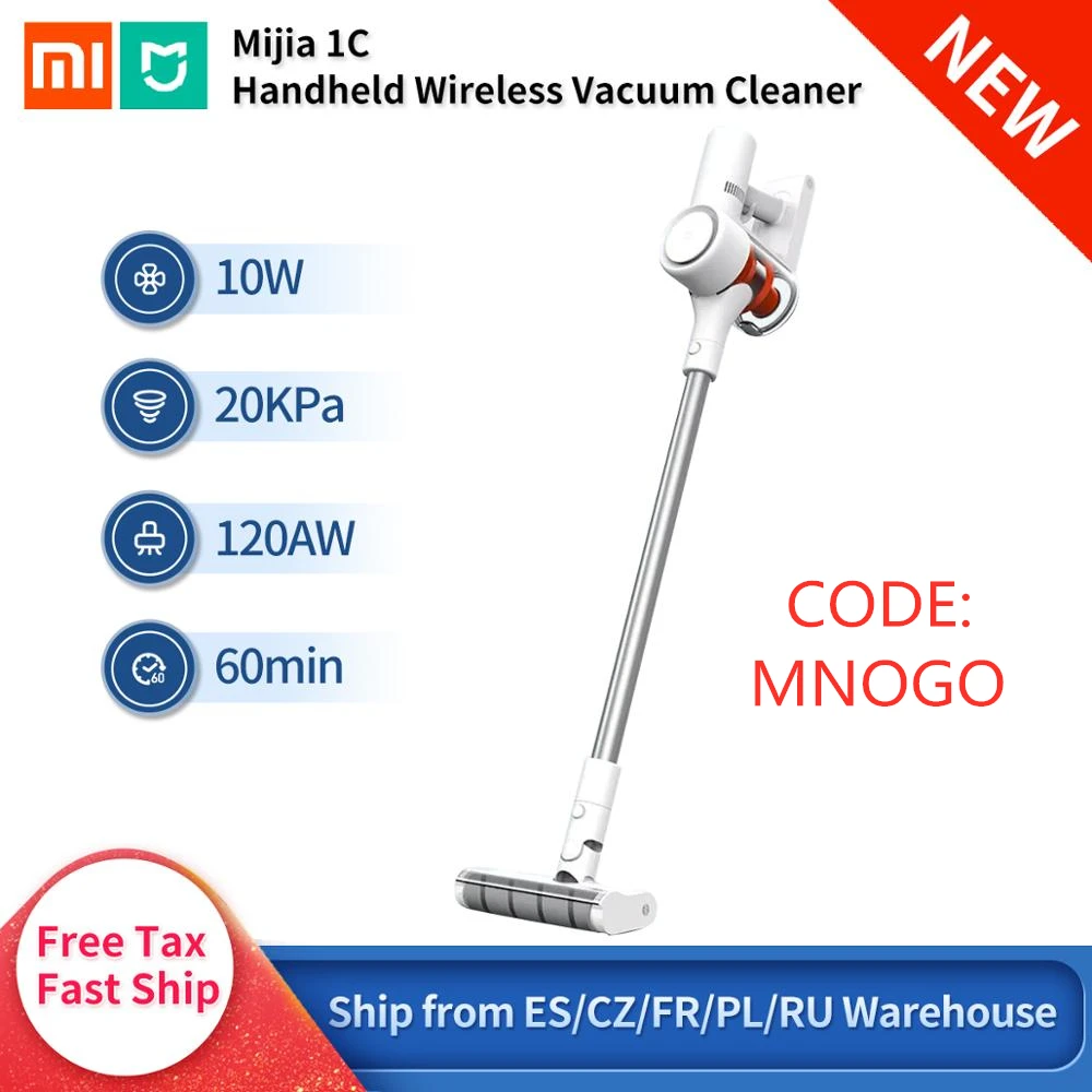 [Промокоды Aliexpress VK：ALIDREAM 1000р от 12000р ] Xiaomi MIJIA 1C ручной пылесос 20000 ПА всасывание для