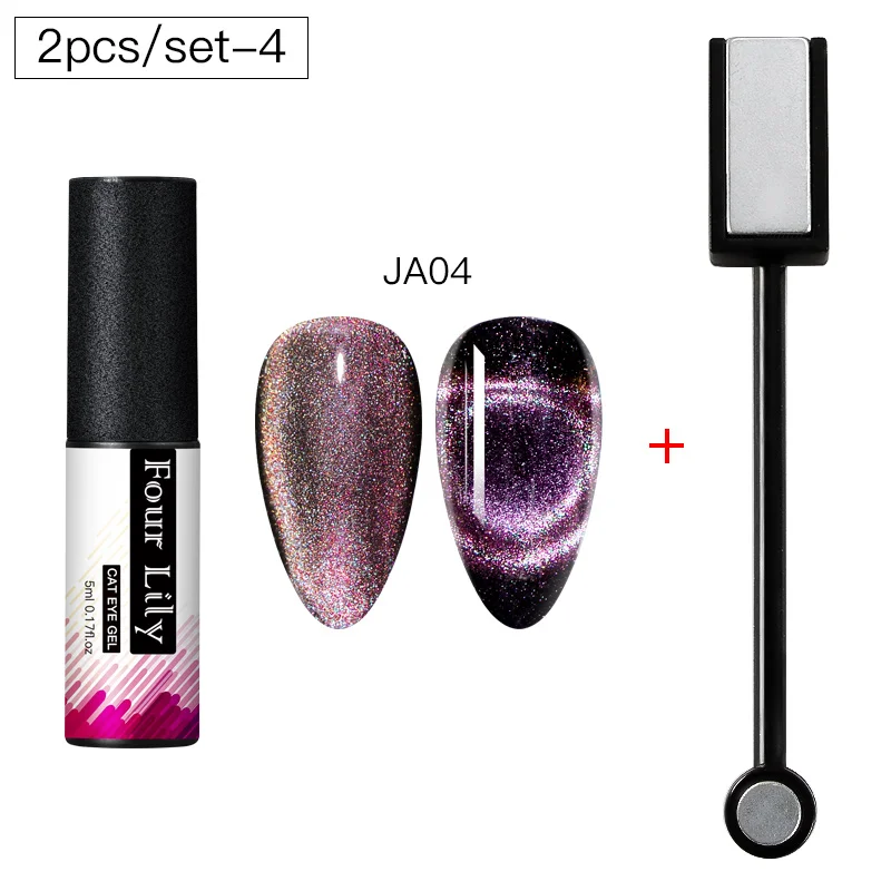 FOUR LILY 9D Galaxy Гель-лак для ногтей с эффектом «кошачий глаз» Auroras UV Cat Eye Гель-лак для ногтей Хамелеон для использования с магнитом Гель-лак для маникюра - Цвет: ZH07997