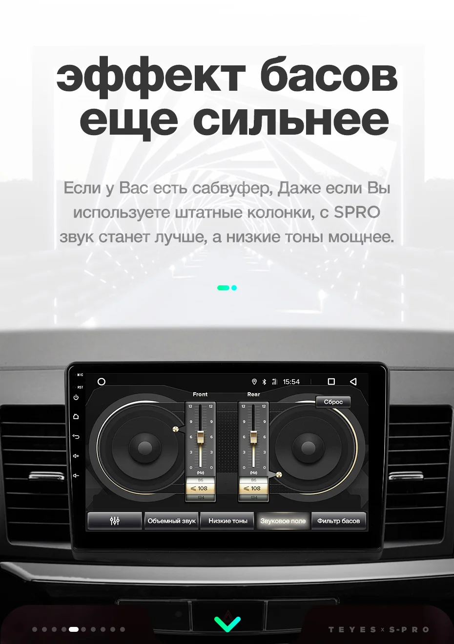 TEYES SPRO Штатное Головное устройство For Mitsubishi Lancer 10 CY 2007-2012 GPS Android 8.1 aвтомагнитола магнитола автомагнитолы Андроид для Мицубиси Лансер аксессуары штатная магнитола автомобильная мультимедиа