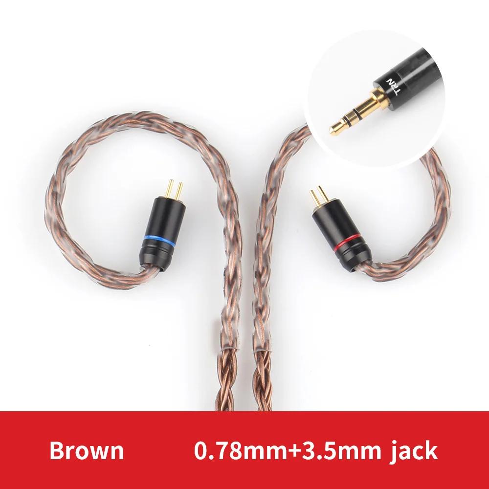 Brown 3.5mm 0.78Pin TRN T2 наушники 16 ядерный посеребренный кабель 0,75 мм 0,78 мм MMCX/2Pin разъем для KZ ZSA ZS10 ZSR TRN V80 V10 V20 обновленный кабель - Цвет: Brown 3.5mm 0.78Pin