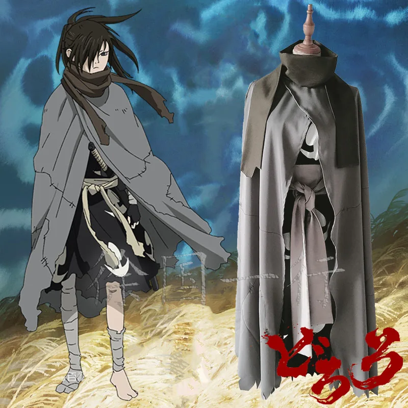 Аниме Dororo Косплей Костюм хиаккимару плащ для взрослых мужчин женщин Хэллоуин