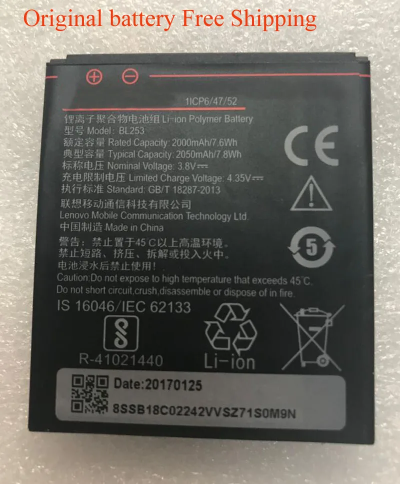 GeLar 3 8 V 2000Mah BL253 BL-253 аккумулятор BL 253 для Lenovo A2860 A1000 A1000m A3600d A2800d A2010 перезаряжаемая