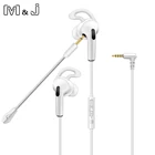 Проводные наушники-вкладыши M  J AK-P9 с динамическим шумоподавлением, игровая гарнитура с двойным микрофоном, звукоизоляция, наушники-вкладыши для PUBG CSGO PS4