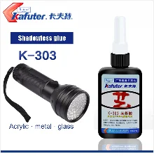 50 г Kafute K-303 УФ клей+ 9LED УФ фонарик УФ отверждения клей акриловый прозрачный пластик акриловый клей