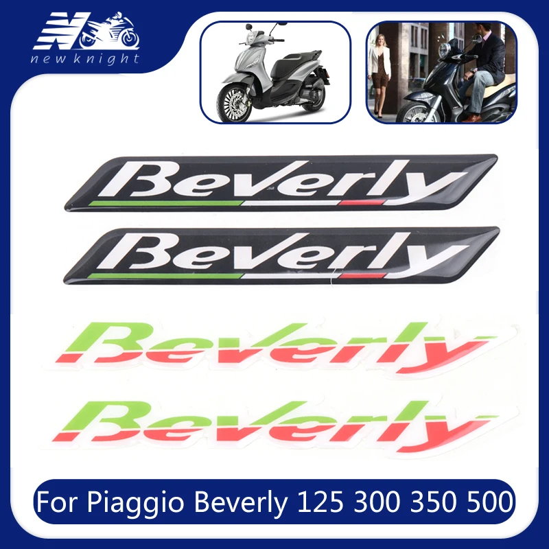 

Водонепроницаемая 3d-наклейка для скутера, мотоцикла