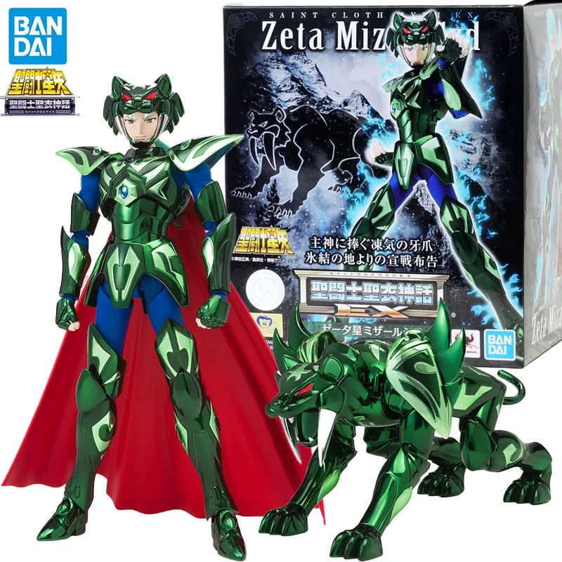 

BANDAI Original Saint Seiya Saint Cloth Myth EX God Warrior Mizar Dzeta Syd Action PVC Anime Figure Model Kids Toy For Boys