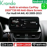 krando 10 25 android 11 car radio for audi a4 a5 a4l 2009 2016 dvd gps navigation multimedia system player carplay 6128gb lhd