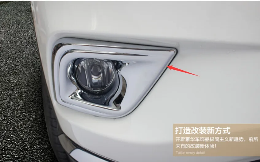 

Lapetus Car Styling Chrome Front Bumper Fog Lights Lamp Cover Trim Kit ABS For Nissan Murano 2015 2016 2017 2018