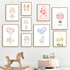 Картина на холсте с изображением воздушных шаров, альпака, радуга, детская, настенная, в скандинавском стиле, для детской спальни