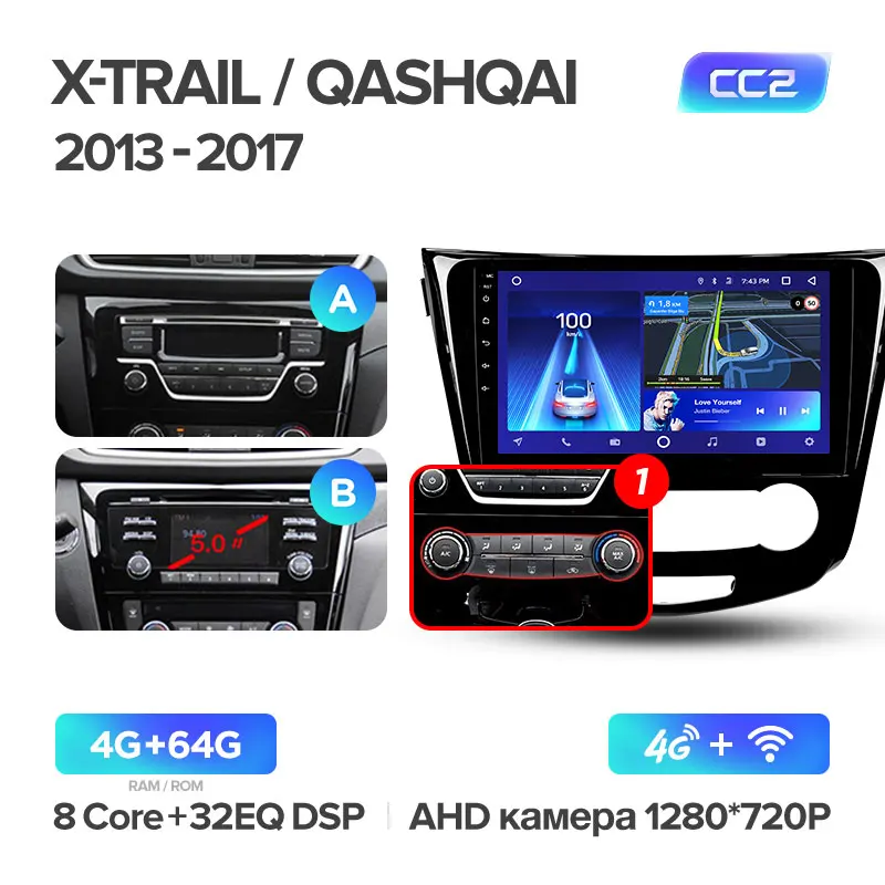 TEYES CC2 Штатная магнитола для Ниссан Х-Трейл Х Трейл 3 T32Nissan X-Trail X Trail 3 T32 2013 Qashqai 1 J10 Android 8.1, 2DIN автомагнитола 2 DIN DVD GPS мультимедиа автомобиля головное устройство - Цвет: CC2 64G AB-1