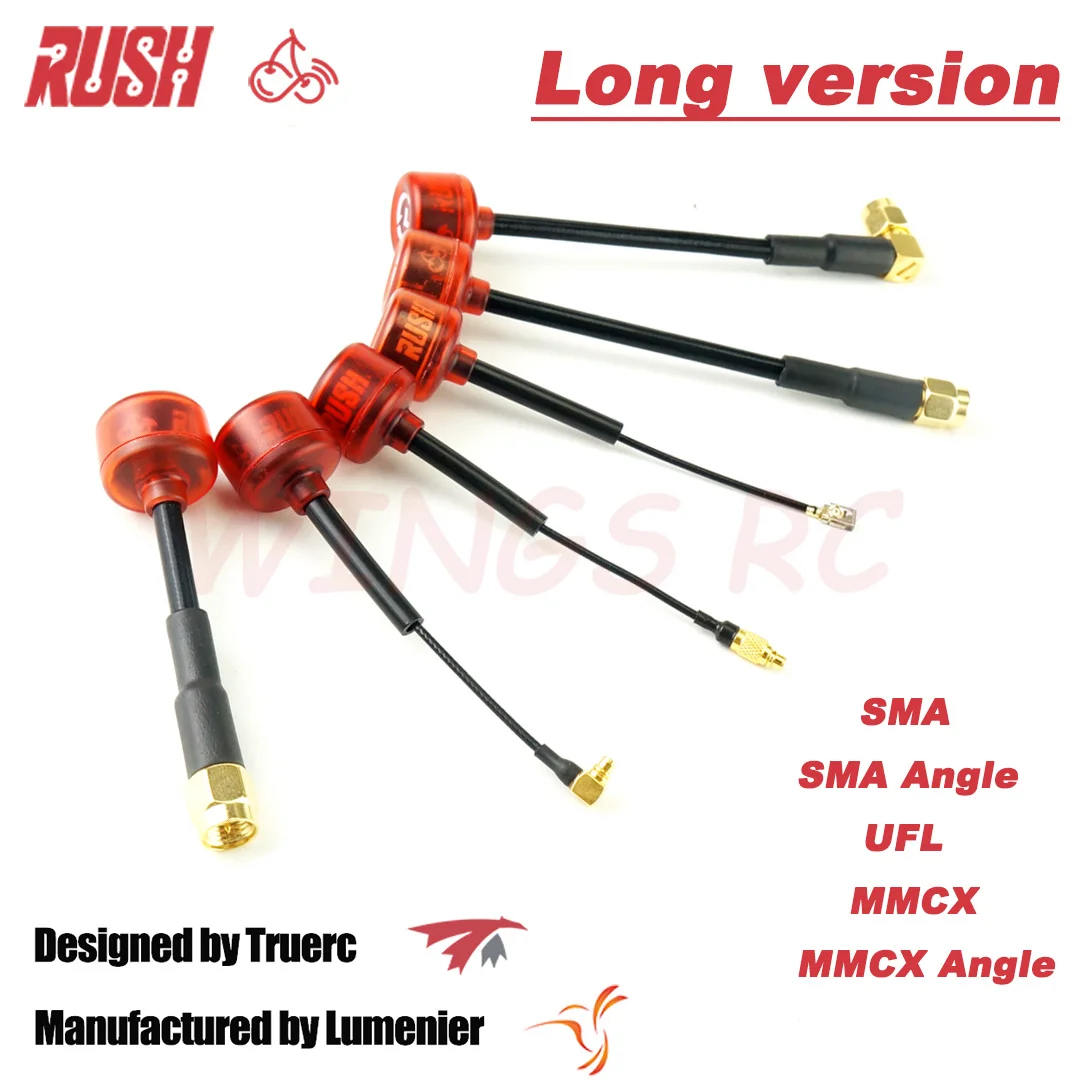 Радиоуправляемая антенна RUSH CHERRY 5 8 ГГц дБ FPV SMA IPEX MMCX | Игрушки и хобби