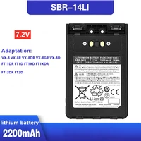 7 2v 2200mah sbr 14li rechargable li ion battery pack for yaesu vx 8gr ft 1dr ft 2dr two way radio