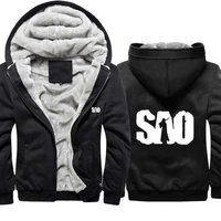 sao sword art online hoodie mens winter high quality warm thicken fleece zipper sweatshirt coat jackets hoody male plus size