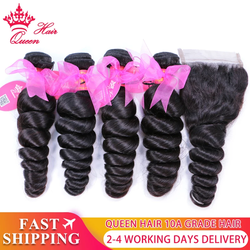 Королевские волосы Официальный магазин бразильские плетение 4 пряди с застежкой