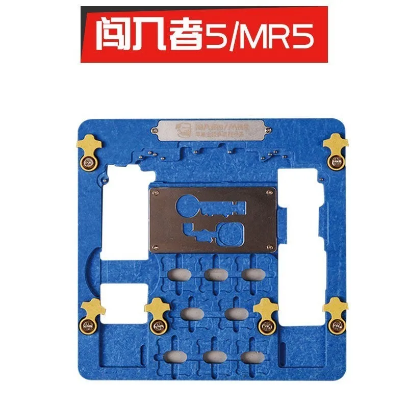

MECHANIC MR-SERIES IPHONE 6 7 8 Plus X XR XS MAX